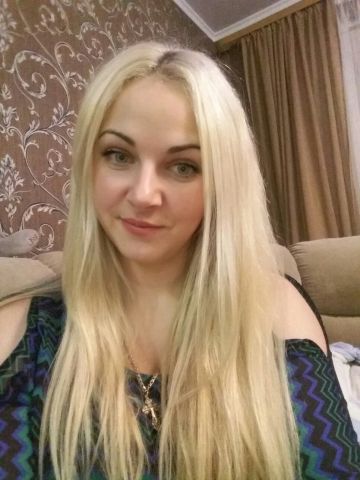 Ульяна